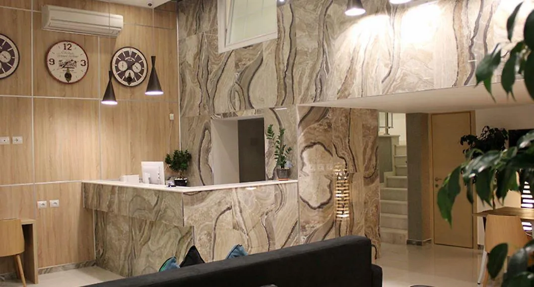 Park Hotel Tirana Yzberishti